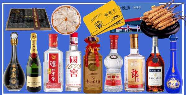 南充西充易行烟酒经营部