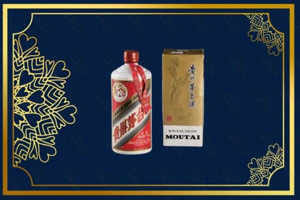 南充西充回收巽风茅台酒