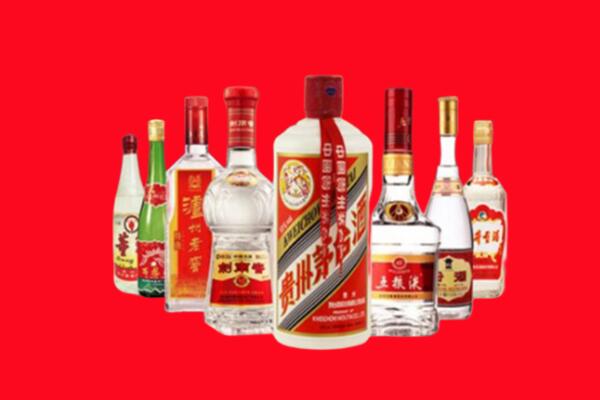 南充西充回收名酒