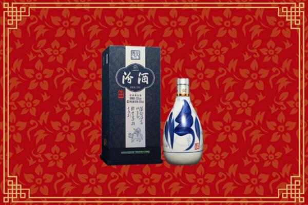 高价求购：南充西充回收汾酒