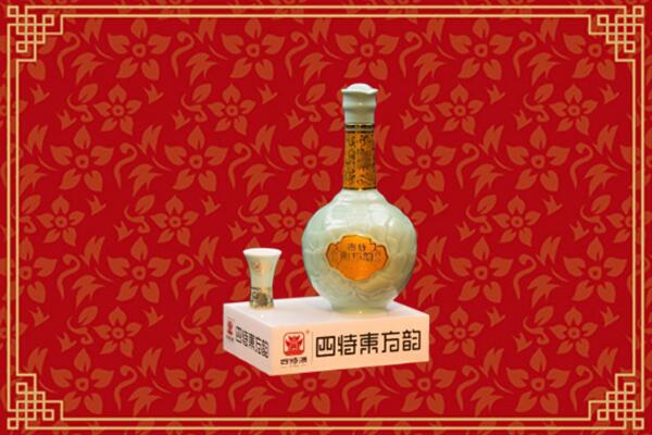 南充西充回收四特酒