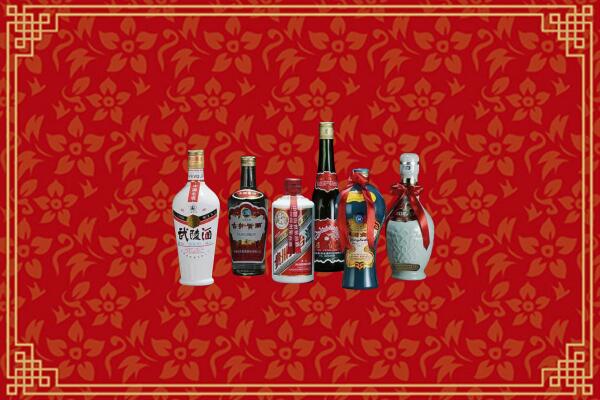 高价求购：南充西充回收白酒