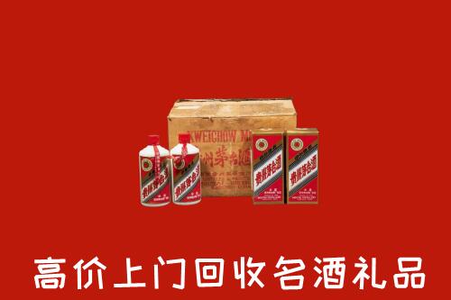 南充西充高价回收铁盖茅台酒