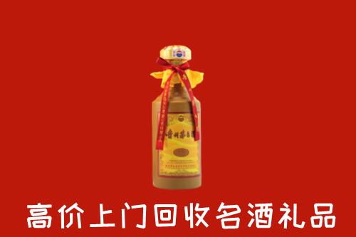 南充西充高价回收十五年茅台酒