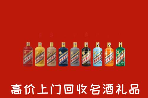 南充西充回收纪念茅台酒