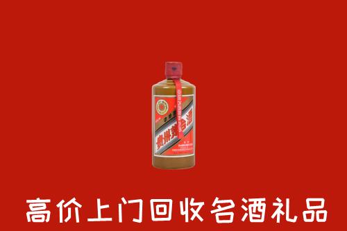 南充西充回收陈酿茅台酒
