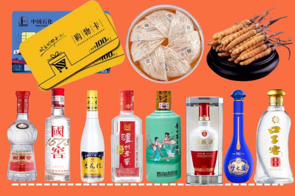 南充西充烟酒回收虫草